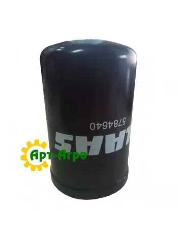 0005784640 Filtr hydrauliczny CLAAS