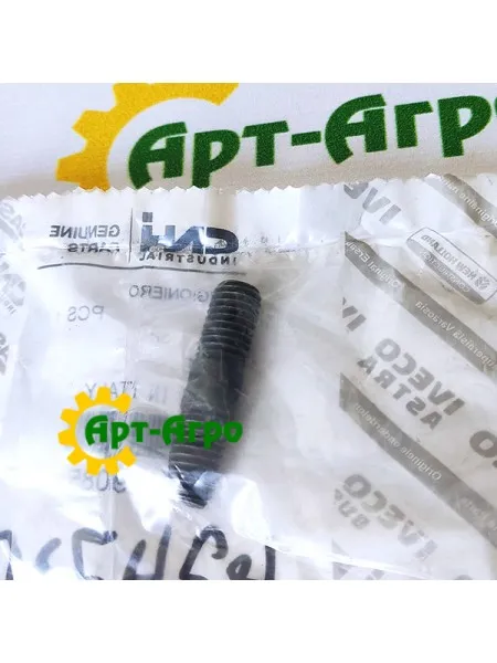 4899085 Stud M10x1.5x42 CNH