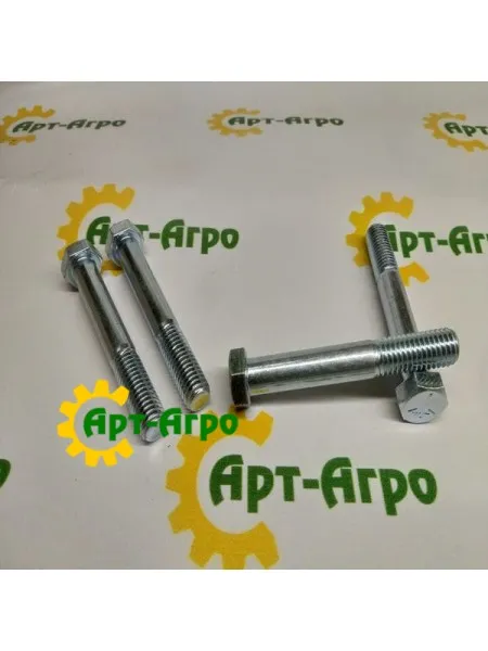 S.4938 Bolt 1/2-13 X 3 GR5 Sparex