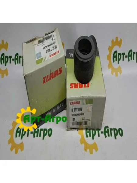 0007770230 Тримач пальця шнека жниварки CLAAS (Original) 0007770230 Тримач пальця шнека жниварки CLAAS (Original)