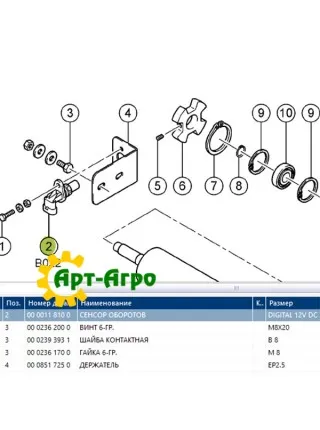 0000118100 CLAAS reel drive speed sensor (JAG) 0000118100 CLAAS reel drive speed sensor (JAG)