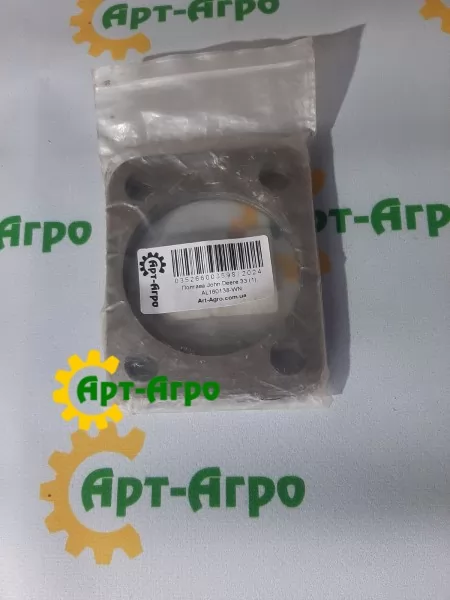 AL160138 Zestaw uszczelek John Deere (analogowy) AL160138 Zestaw uszczelek John Deere (analogowy)