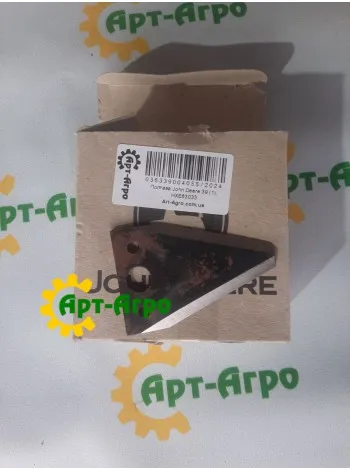 HXE63033 Сегмент ножа John Deere