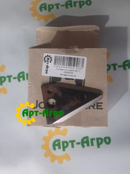 HXE63033 Сегмент ножа John Deere