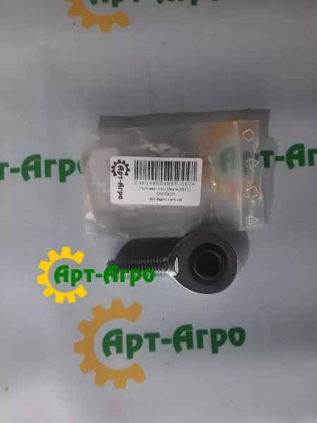 AXE59021 Наконечник тяги John Deere