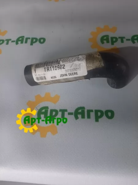 TR118982 Wąż John Deere