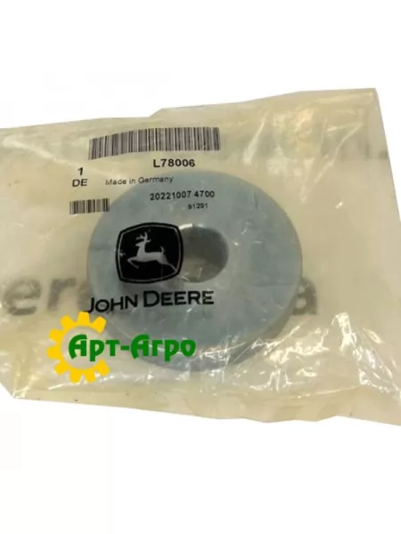 L78006 Tuleja rozprężna JOHN DEERE L78006 Tuleja rozprężna JOHN DEERE