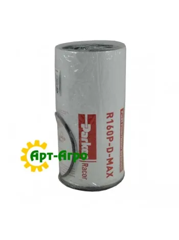 R160P-D-MAX Фільтр паливний Parker Racor