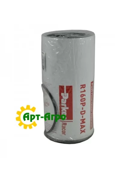 R160P-D-MAX Фільтр паливний Parker Racor