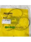 YZ501881 Pierścień uszczelniający John Deere