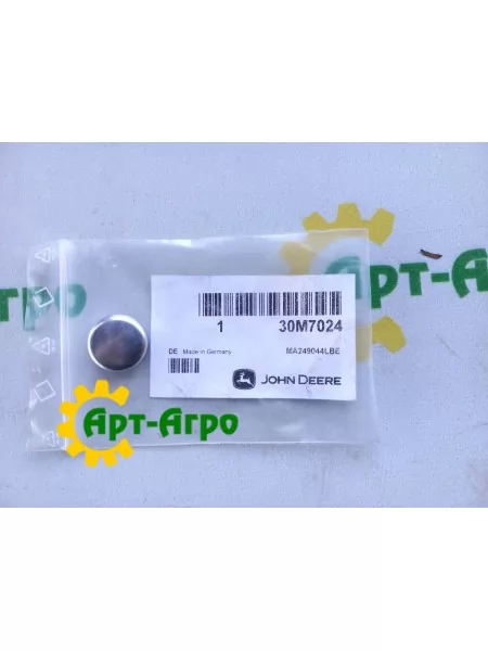 30М7024 Заглушка John Deere 30М7024 Заглушка John Deere