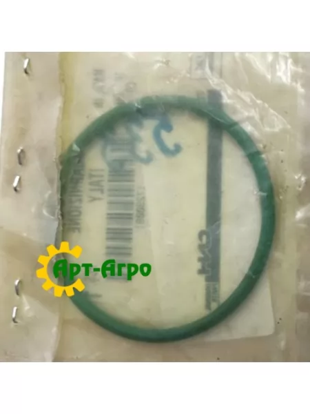 17290081 Ring Mag 340