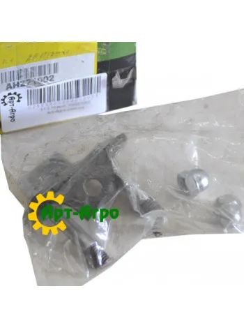 AH221002 Ланка сполучна John Deere