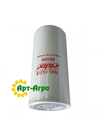 RD3506 Фільтр паливний Rider