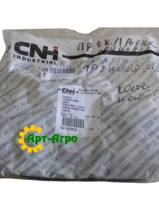 5801678853 Valve cover gasket, 9240, Steig600 CNH