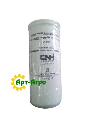 48142232 Гідравлічний фільтр CNH