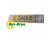 Змащення Shell Gadus S2 V220AC 2 (0.4кг)
