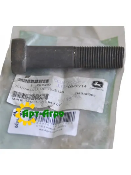 J60089 Śruba do koła John Deere