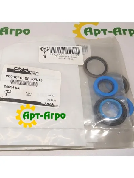 84026460 Ремкомплект CNH