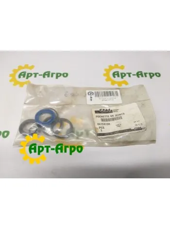 84154198 Case CNH header hydraulic cylinder repair kit