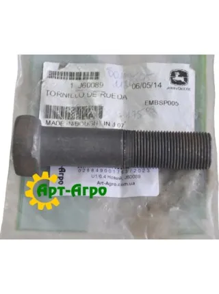 J60089 Śruba do koła John Deere