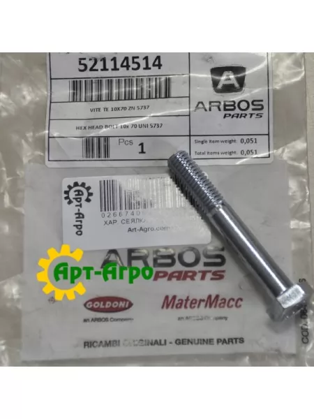 52114514 Болт M10x70 DIN931 Matermacc