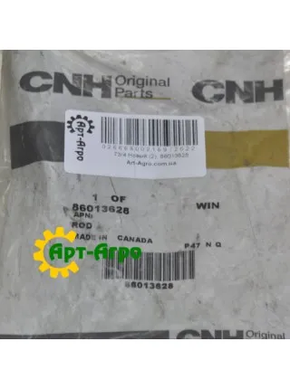 86013628 Скоба тягового бруса CNH