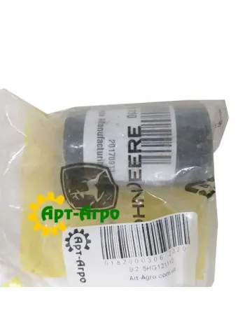 5HG121110 Втулка John Deere