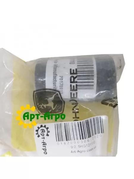 5HG121110 Втулка John Deere