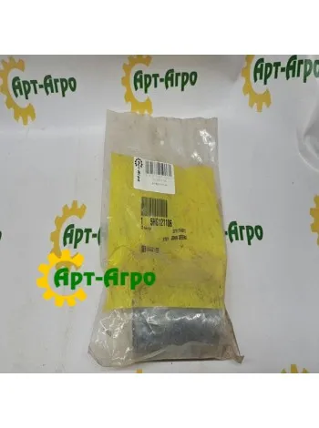 5HG121106 Bush John Deere