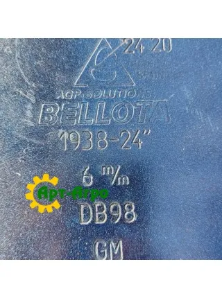 6-1938-24DB98 GM Диск борони ромашка 24" (610мм) X 6мм під квадрат John Deere (Bellota)
