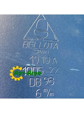6-1905-22 DB98 Диск борони гладкий 22" (560мм) X 6мм під квадрат John Deere (Bellota)