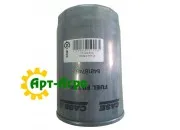 84818745 Filtr paliwa CASE IH