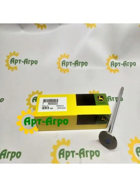 R520223 Впускной клапан John Deere