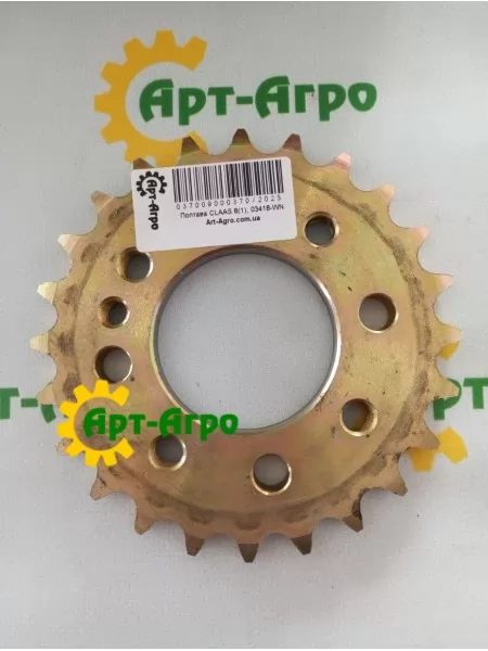 03418 Sprocket Z-24 FANTINI (Analog)