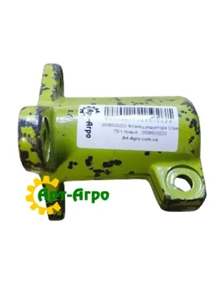 0006920220 Gearbox flange Claas