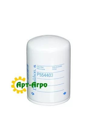 P554403  Фільтр оливи двигуна Donaldson