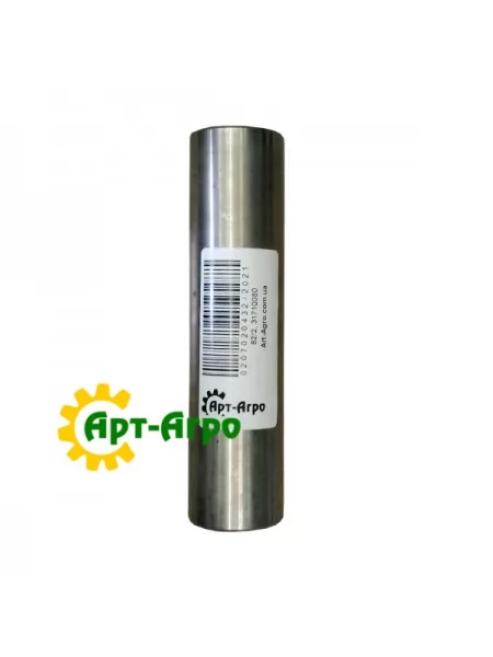 31710080 Втулка металева D32/20,1x128 LEMKEN