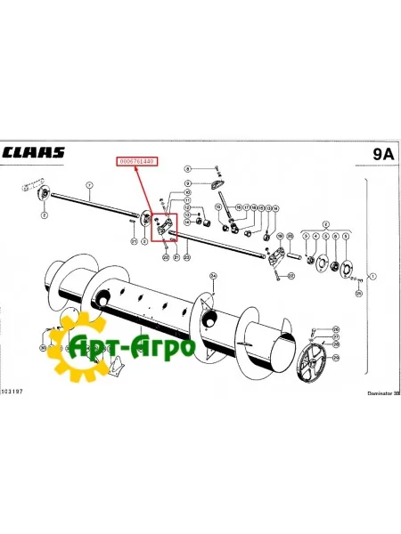 0006761440 Fastening of threshing drum of CLAAS combine