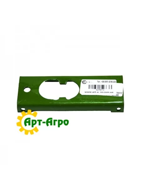 A25072 Stop plate John Deere seeding drive