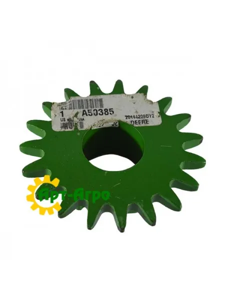 A50385 Зірочка Z-19 ліва John Deere