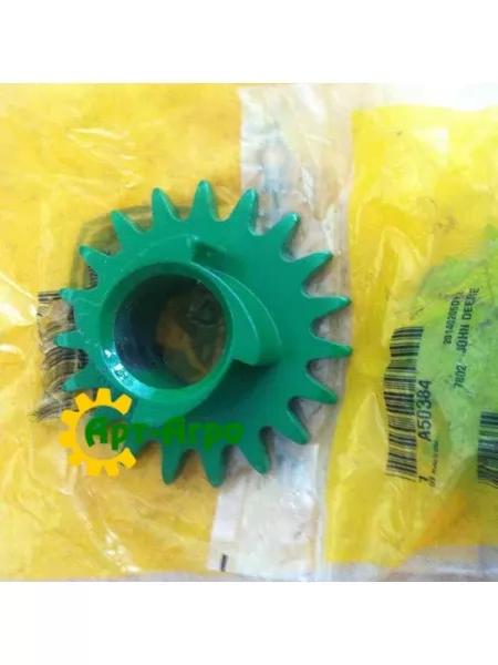 A50384 Z-19 Sprocket right