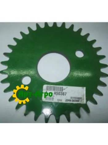 A50387 Sprocket Z-33 JOHN DEERE