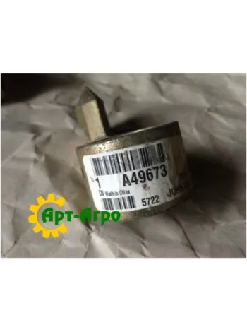 A49673 JOHN DEERE Quick Release Coupling