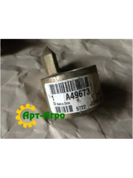 A49673 JOHN DEERE Quick Release Coupling
