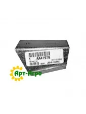 AA41979 Zgarniacz prawy do tarczy John Deere