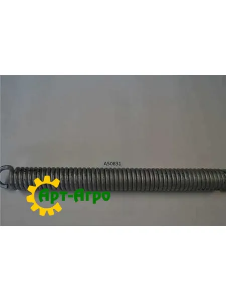 A50831 John Deere spring