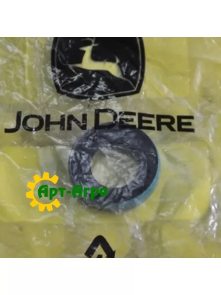 AN113330 John Deere Feeder House Reverse Gear Seal