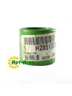 H205123 Розпірна втулка John Deere