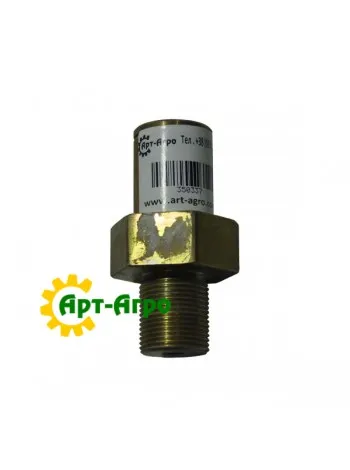 0003503370 Вал опорний кришки вентилятора CLAAS